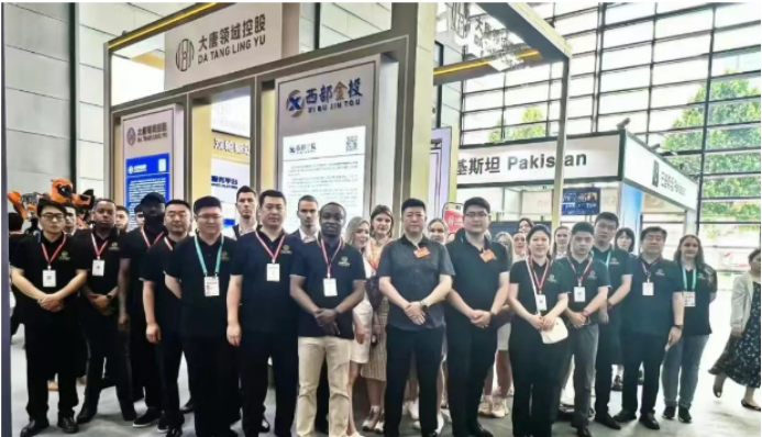 丝路融通·开放合作——大唐领域控股受邀参加第九届丝绸之路国际博览会开幕式407