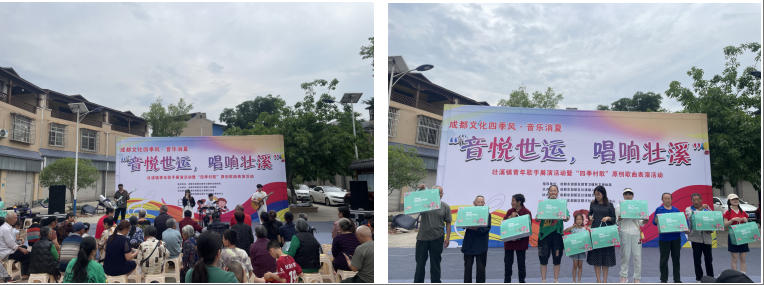 wechat_2025-05-23_165708_050