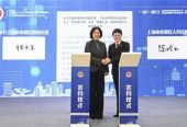 “奉法客堂间”实现全区街镇综治中心全覆盖