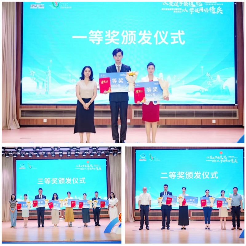 wechat_2025-05-26_104641_515