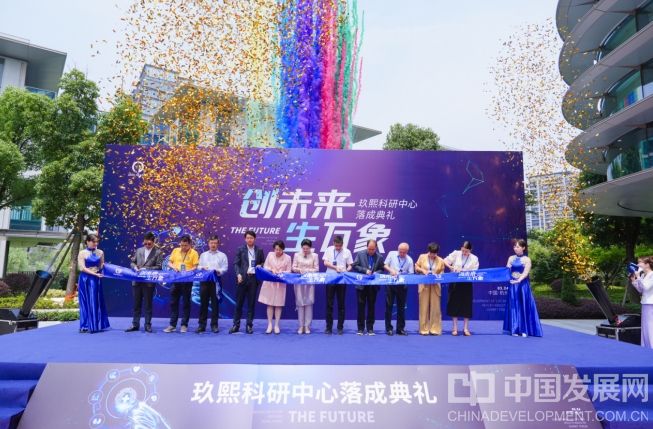 微信截图_20250526155342