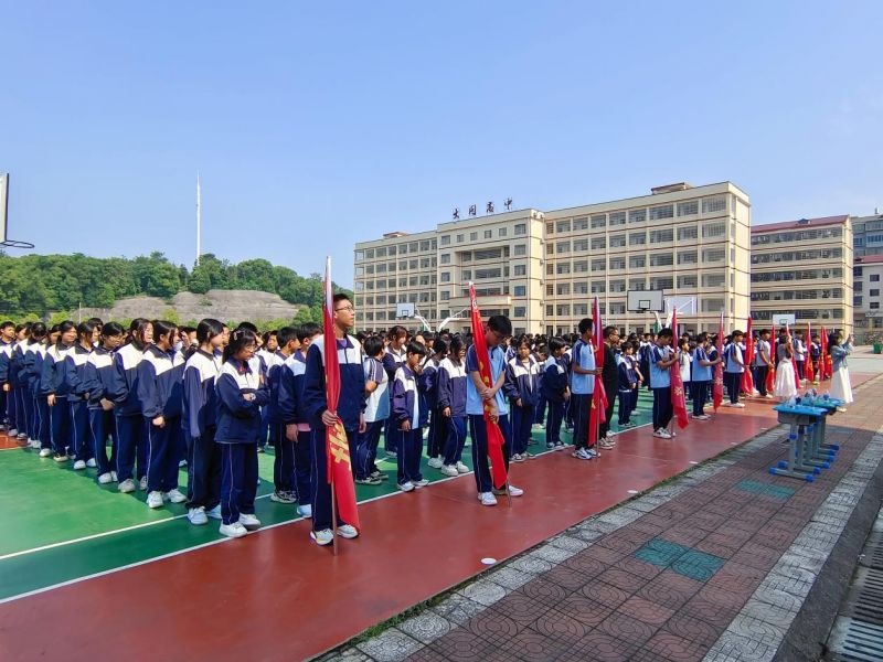 图片1