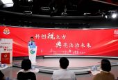 上海：法治护航企业创新发展 