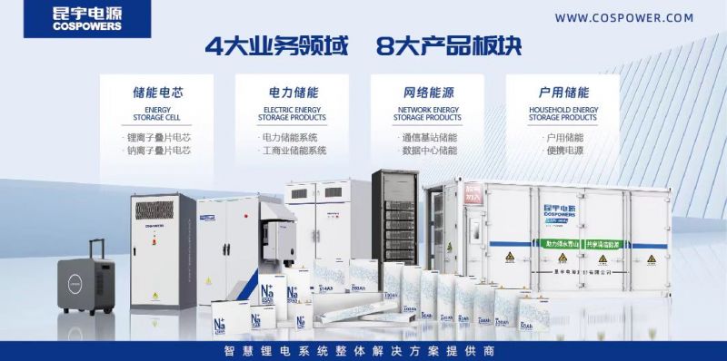 微信图片_20250527063229