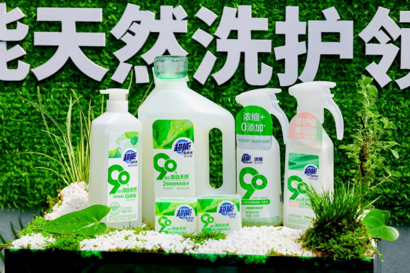 圖片2