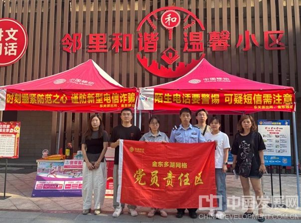 微信截图_20250527150221