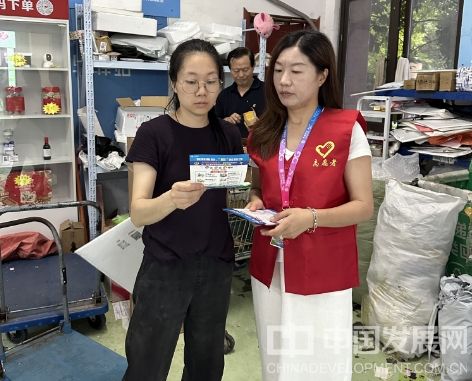 微信截图_20250527150245
