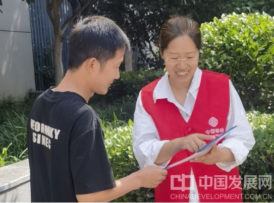 微信截图_20250527150309