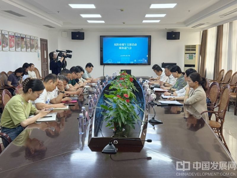 “高铁福利+双节体验”浙江东阳端午200余场文旅活动亮点纷呈
