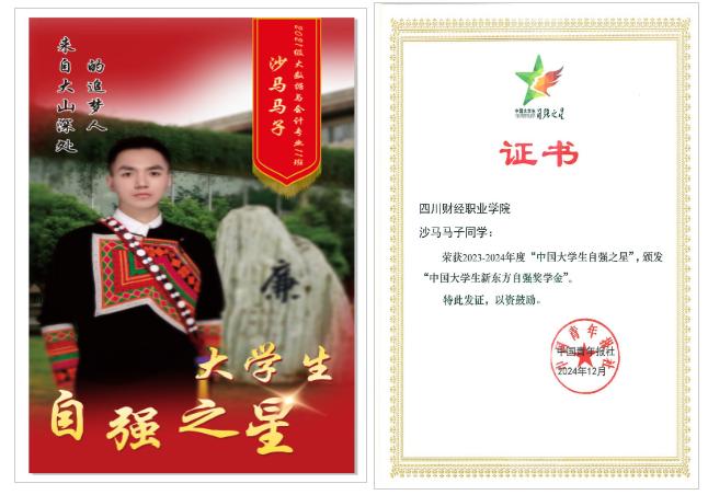 图片11