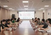 上海奉贤区政协科技、科协界别委员共商“建设科技强国”