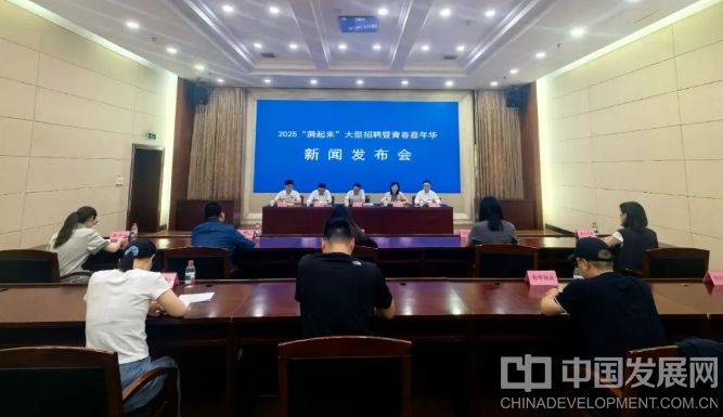 微信截图_20250529081832