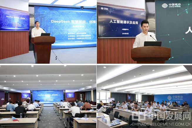 微信截图_20250529184923