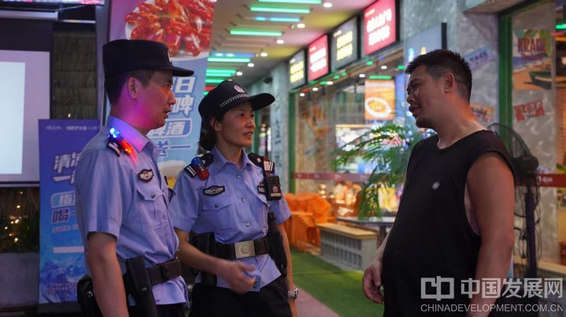 微信图片_20250530090555