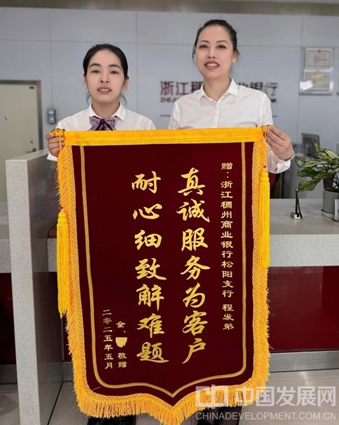 微信截图_20250530090950