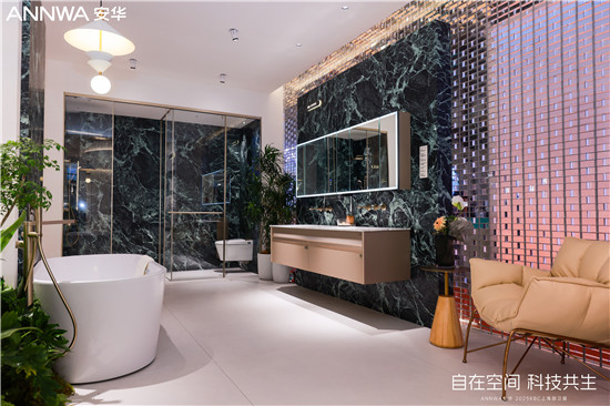 奢居·美学空间.jpg
