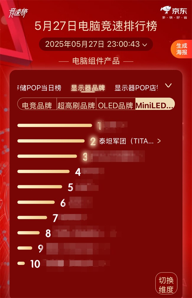 图片8.jpg