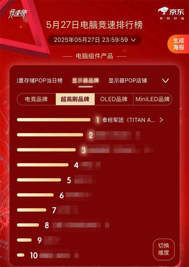 图片6.jpg