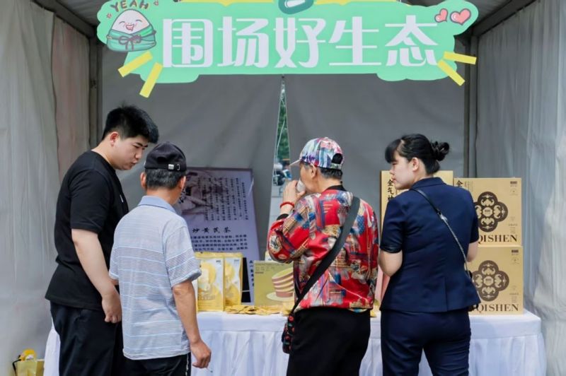 圖片7
