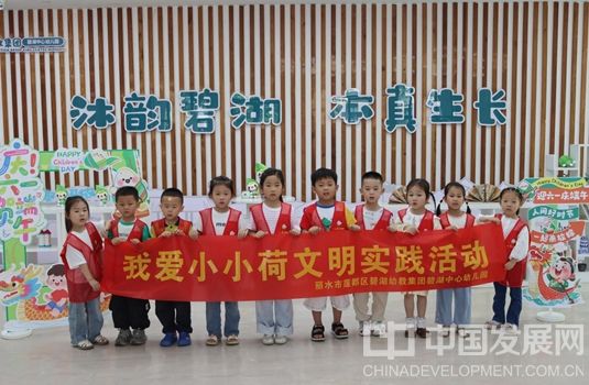 微信截图_20250601144042