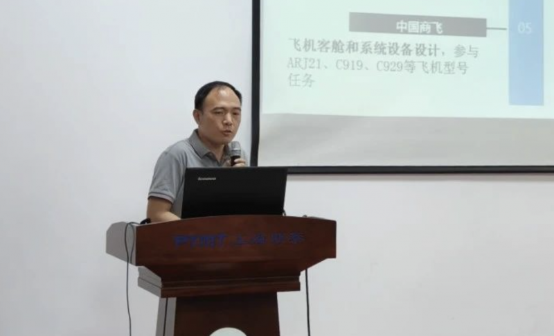 截屏2025-06-02 17.05.39
