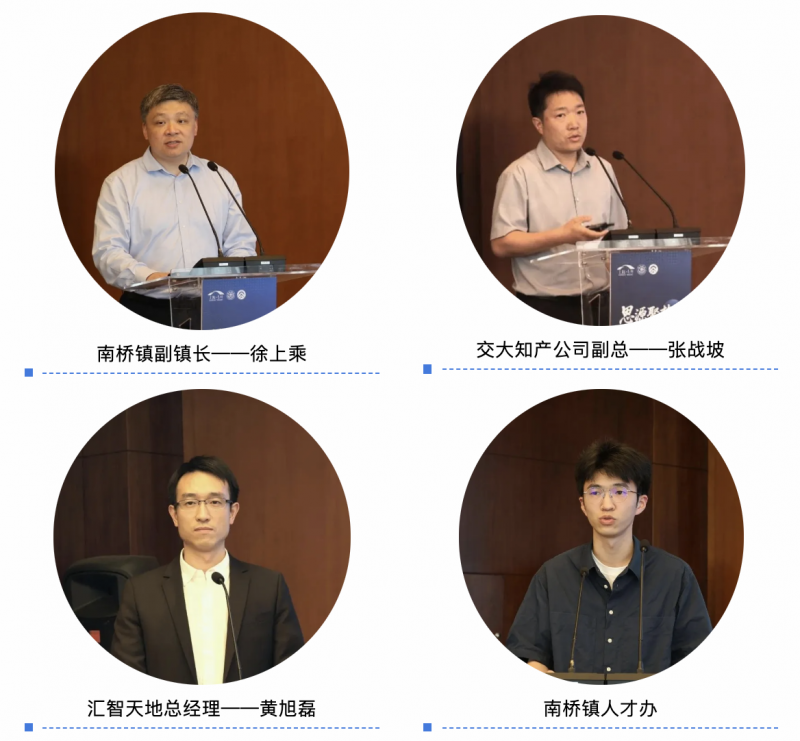 截屏2025-06-02 17.20.38