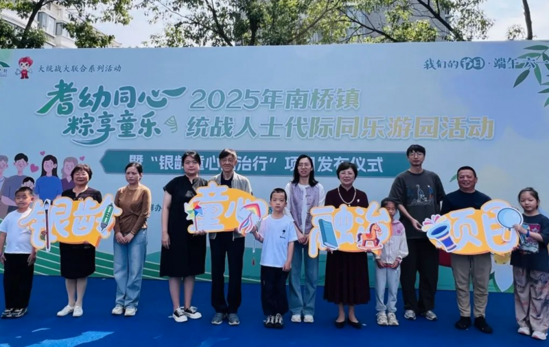 截屏2025-06-02 18.05.39