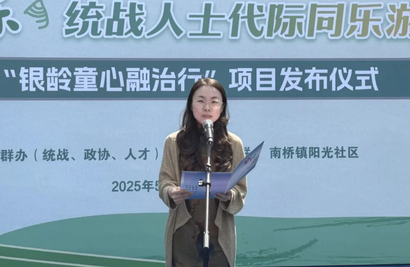 截屏2025-06-02 18.05.24