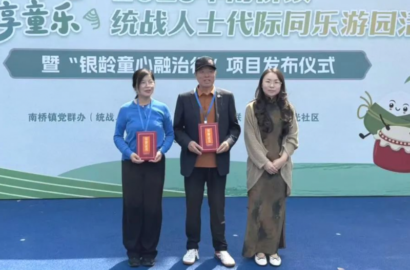 截屏2025-06-02 18.05.32