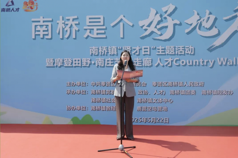 截屏2025-06-02 18.11.42