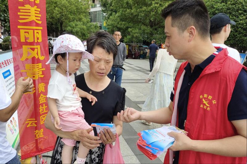 wechat_2025-06-03_143043_355