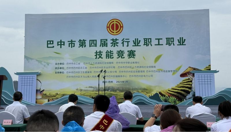 图片20