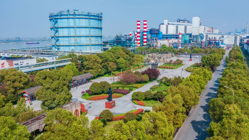 2图为：大冶特钢绿色低碳厂区