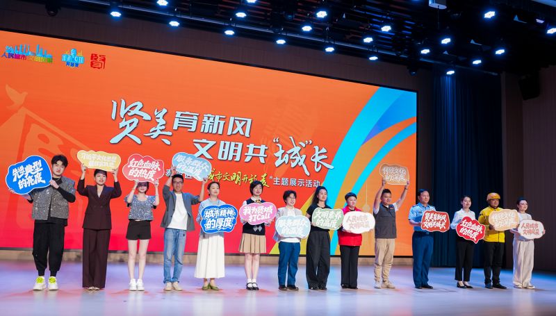 市民发言人以真实故事共绘“奉贤美、奉贤强”的文明长卷，让贤美基因在创新实践中生生不息。