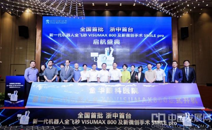 微信截图_20250606153715