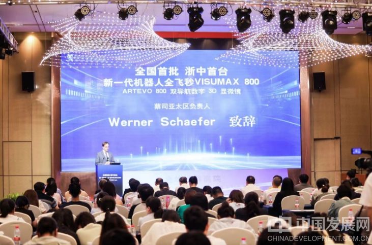 微信截图_20250606153727