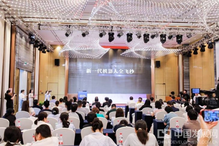 微信截图_20250606153743