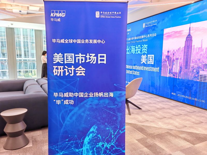 微信图片_20250606163321