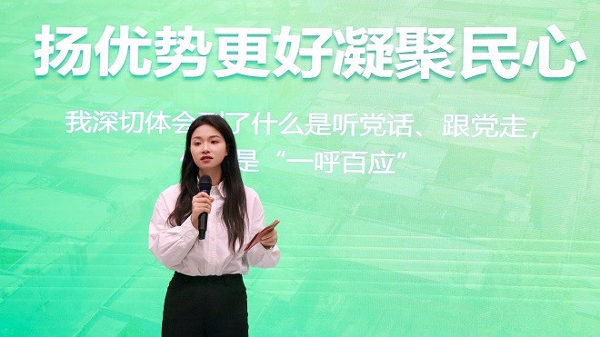 图3.jpg