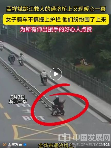微信截图_20250609221219
