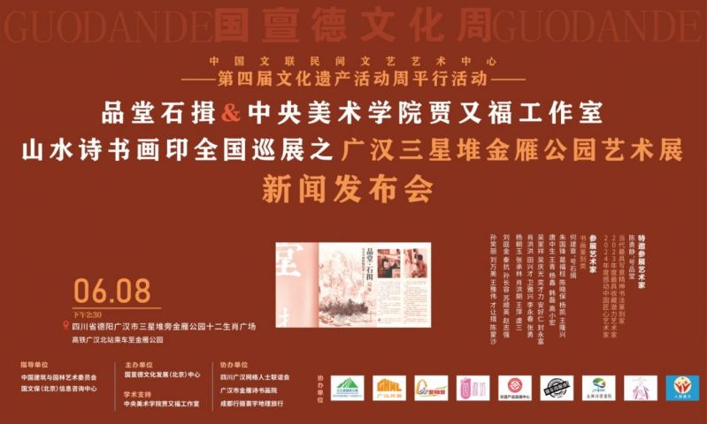 图片6