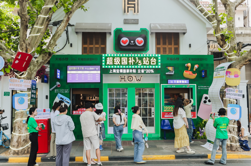 圖片2