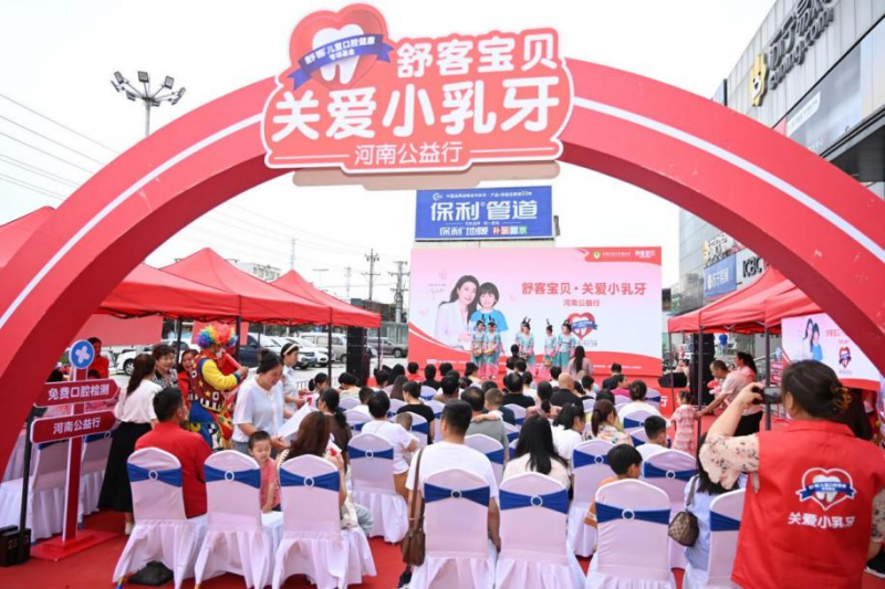 图片8