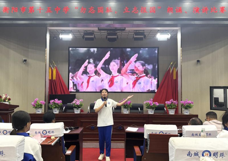 wechat_2025-06-11_142748_637