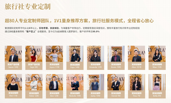 微信图片_20250611164948.png