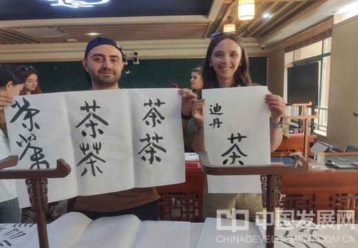 微信截图_20250612114033