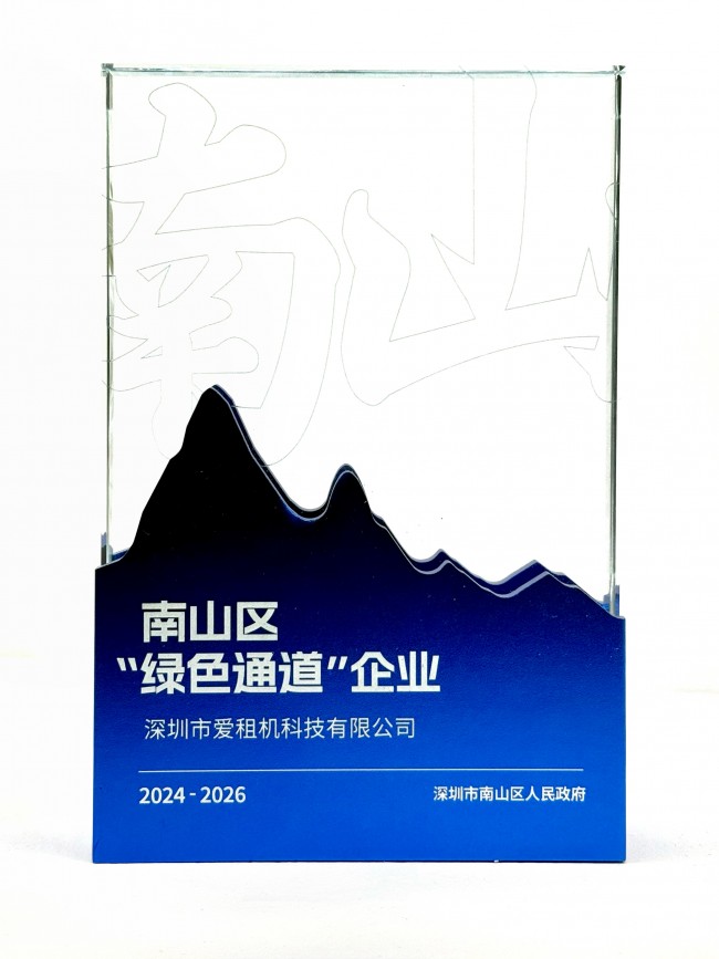0226cc4467153ed35bd696046419d97.jpg