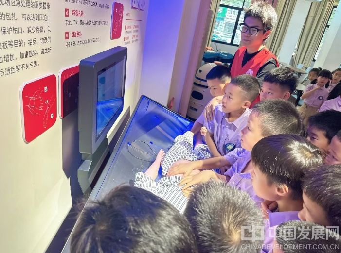 微信截图_20250613071620