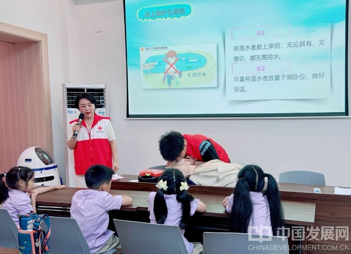 微信截图_20250613071646