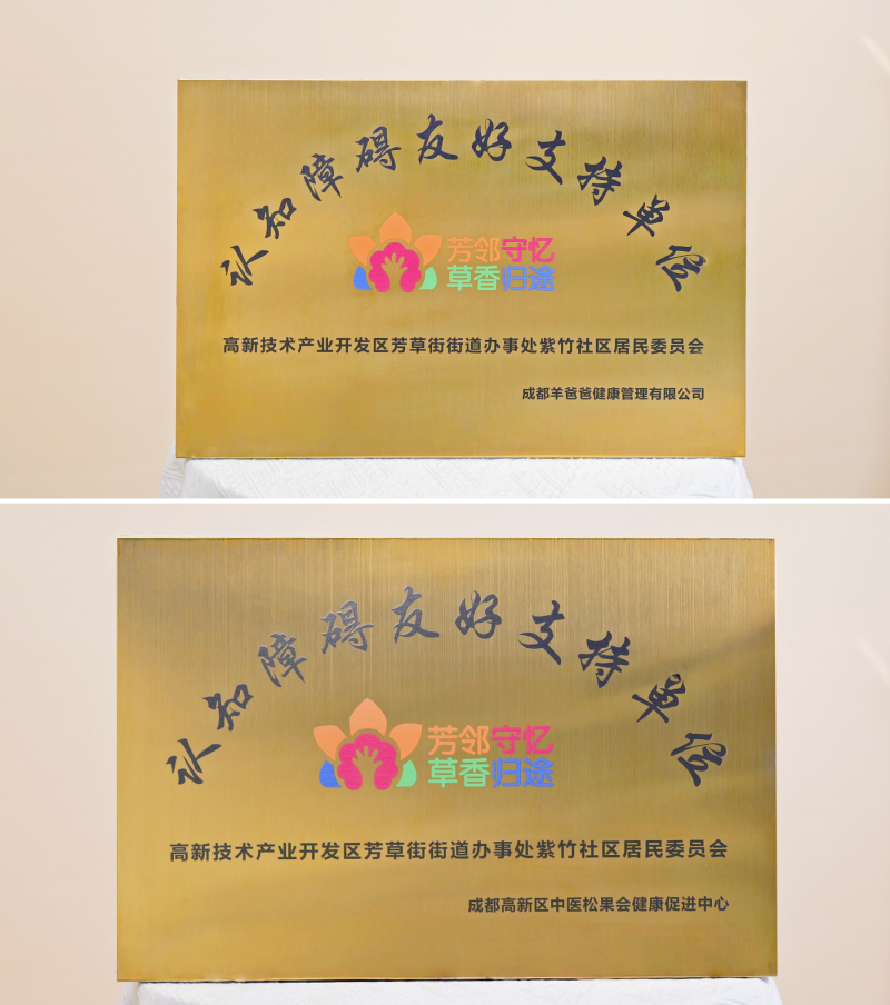 1749781740781195.png